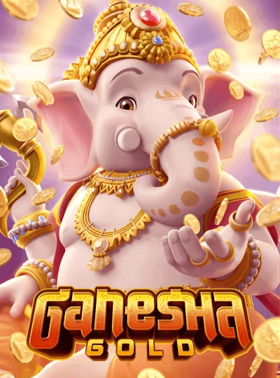 77bda new game